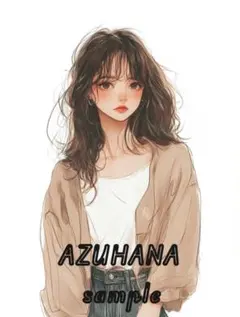 6037 ウェーブヘアの少女 人物ステッカー コラージュ素材