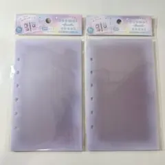 サボさん様 リクエスト 2点 まとめ商品