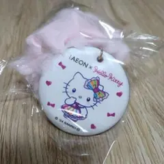 IAEON x Hello Kitty キーホルダー
