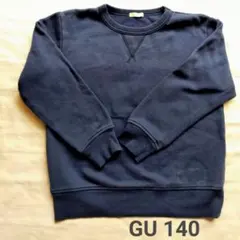 トレーナー（140、GU）