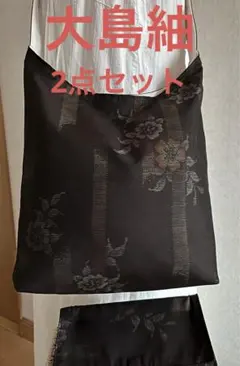 Item thumbnail for item 6a155a4f-d921-4663-9888-3cb36615b3e8