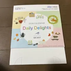 Item thumbnail for item a3b72b33-b88e-49ae-a733-9a8d99bd36d9