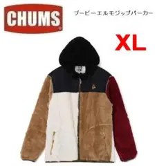 chums メンズ