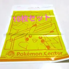 ポケモンセンター　特製クリアカード　６枚セット 2025年最新】ポケモンセンター クリアカードの人気アイテム