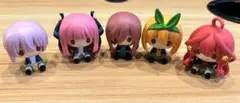 五等分の花嫁　ちょこのっこ　5点セット
