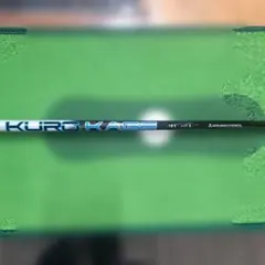 2026年最新】シャフト kurokage tm5の人気アイテム - メルカリ