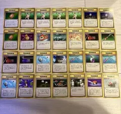 旧裏 ポケモン トレーナーカード 28枚セット