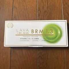 未開封品】LAVA BRM 1.3 ラバ×ビーマックス ベルム 50包 - メルカリ