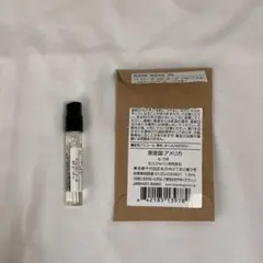 LE LABO BAIE ROSE 26 オードパルファム 1.5mlのサムネイル