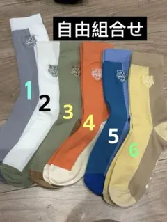 Onitsuka Tigerソックス3足セット