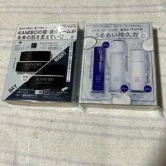 VOCE10月号付録KANEBO & ONE BY KOSÉ トライアルセット