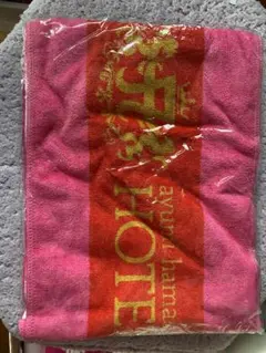 浜崎あゆみ　マフラータオル　ホテルラブソング　未開封