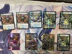 シデンシーザー