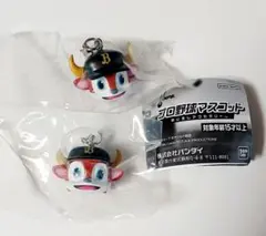 プロ野球マスコット　めじるしアクセサリー　バファローブル　2個セット　オリックス