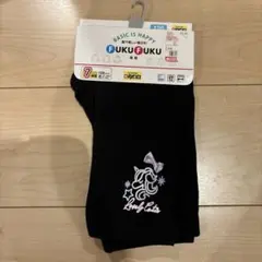 Item thumbnail for item 9ca462ba-c0e0-4899-b7fc-665a43176d17