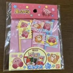 Item thumbnail for item 4882d85e-d349-44b9-8178-8b0056930888