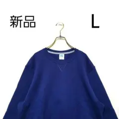 f*e様 【新品】 USA企画 RUSELL ATHLETIC 無地 スウェット