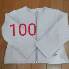 プティマインのジャケット100size