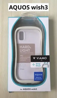 AQUOS wish3 耐衝撃ハイブリッドケース「ViAMO fIy」