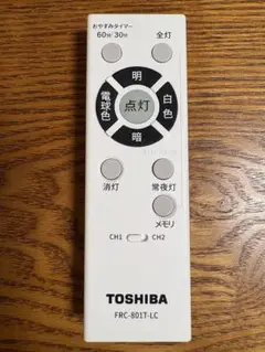 TOSHIBA 照明 リモコン FRC-801T-LC