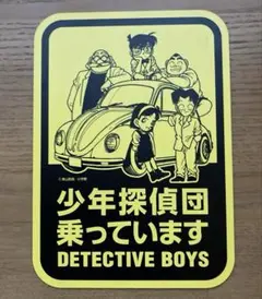 2025年最新】青山剛昌サインの人気アイテム - メルカリ