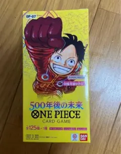 2026年最新】ワンピースカード 500年後の未来 box テープ付の人気