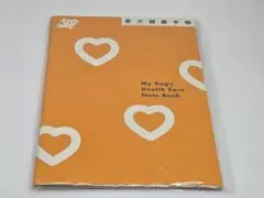 Item thumbnail for item fb70c062-d71f-4b41-90e2-a6a9c8e1dd0a