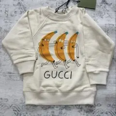 【GUCCI 】値下げ キッズ トレーナー バナナ柄【新品箱付】