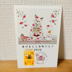 2025年最新】初日カバーの人気アイテム - メルカリ