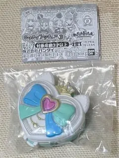 なりきりプリキュア 3 シャイニーキャッツパクト