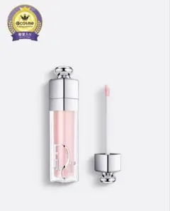 Dior アディクトリップマキシマイザー001ピンク