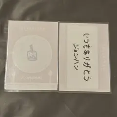 SEVENTEEN HARE ジョンハン トレカ