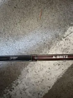 2025年最新】daiwa a-britzの人気アイテム - メルカリ