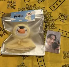 2026年最新】2pmジュノぬいぐるみの人気アイテム - メルカリ