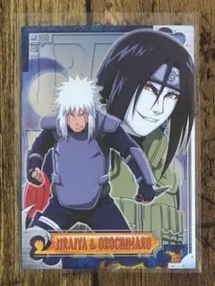 2026年最新】自来也カードの人気アイテム - メルカリ