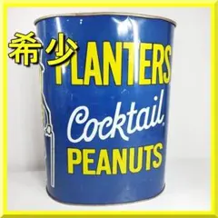 2026年最新】CHEINCOの人気アイテム - メルカリ