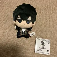 2025年最新】銀魂 ちびぐるみ 土方の人気アイテム - メルカリ