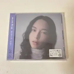 AA377 僕の唄て君に永遠を 通常盤 CD moondrop