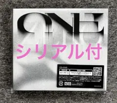 三代目JSB アルバム『ONE 』CD+DVD