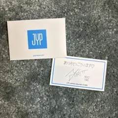 NEXZ YUKI JYP JAPAN ONLINE STORE 特典カード