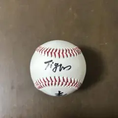 2025年最新】中野拓夢 直筆サインの人気アイテム - メルカリ