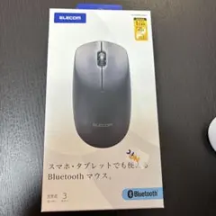 ELECOM Bluetooth ワイヤレスマウス 光学式 3ボタン ブラック