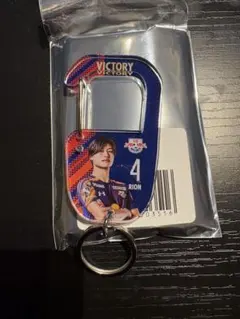 大宮アルディージャ　市原　カラビナ