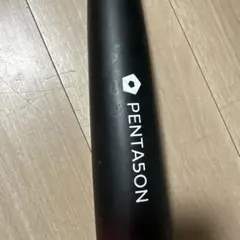 Item thumbnail for item dcd36327-f976-4ff6-a07c-712980c4d2d7