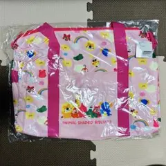 たべっ子どうぶつ ボストンバッグ ピンク たべっこどうぶつ バッグ カバン エコ