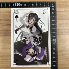 ギルドの受付嬢ですが 特典：両面イラストカード トランプ風 非売品◆R7-625