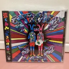 【新品】LM.C STRONGPOP(初回限定盤B)CDのみ
