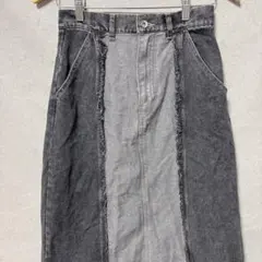 ★美品 Helm グレー デニムロングスカート　フリンジ　【L】　細見え