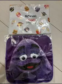 マクドナルド　グリマス タオル 紫