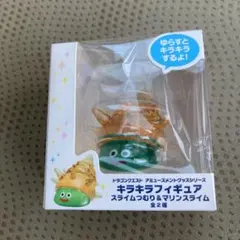 2026年最新】ドラクエ スライム キラキラフィギュアの人気アイテム